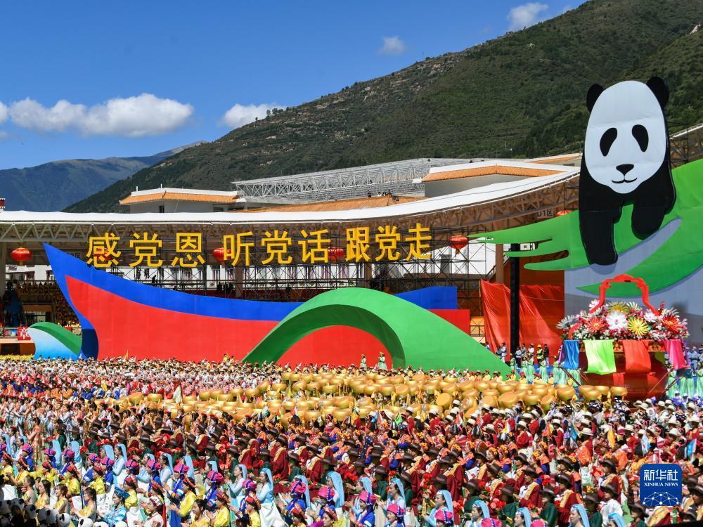 太阳集团官方网站